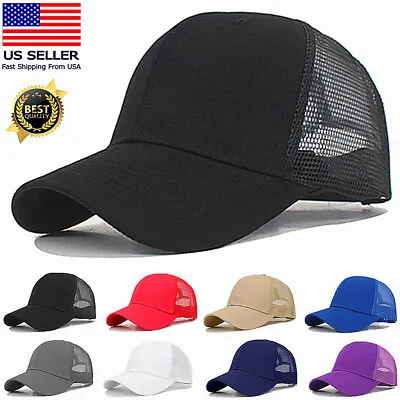 Trucker Hat Plain Mesh Back Solid Snapback Baseball Cap Visor Blank Hats Caps • $7.99