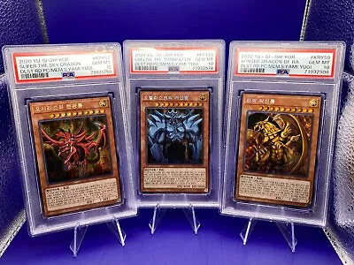 YuGiOh Complete Egyptian God Card Set 15AX-KRY Secret Rare PSA 10 Gem Mint • £124.99