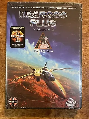 Macross Plus Volume 2 (DVD 1999 Manga Video) Anime New Sealed • $35