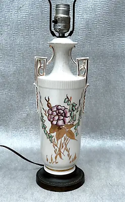 Vintage Antique Porcelain Vase Table Lamp Hand Painted Gold Leaf Purple Flower • $75