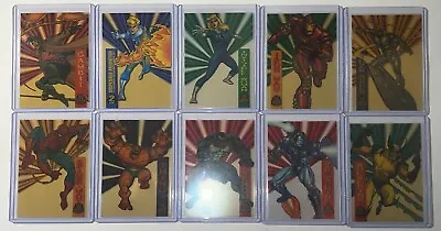 1994 Marvel Cards Universe Suspended Animation Complete 10 Card Set! • $51.09