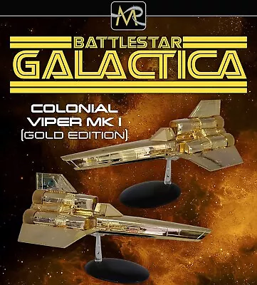 Battlestar Galactica GOLD VIPER Original Series SEALED Master Replicas Eaglemoss • $99.99