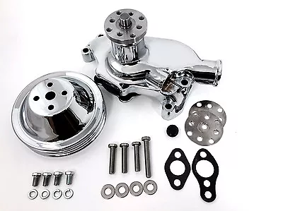 SB Chevy Water Pump Short SBC 350 V8 High Volume CHROME Pulley Kit 2 Grooves • $119.95