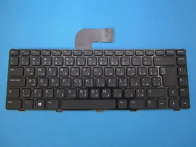 Keyboard Ara Dell XPS 15 L502x Vostro 3350 3550 3555 N5050 N5040 0PG4M3 09HRP9 • $40.02