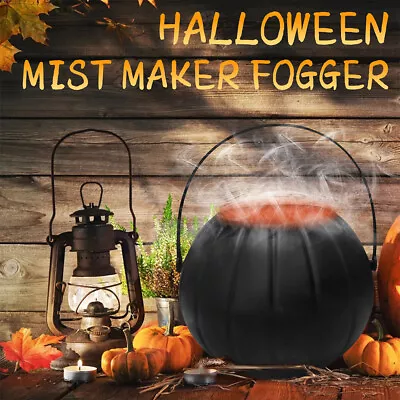 Halloween Witch Pot Cauldron Mister Mist Maker Smoke Fogger Machine Party Prop • $17.49