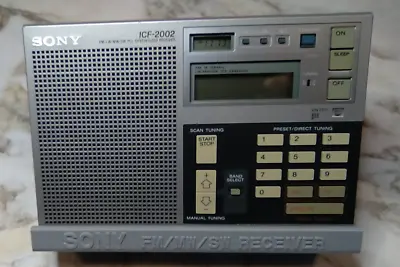 Sony Vintage Radio Stand • £28.95
