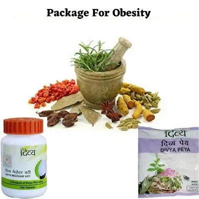 Swami Baba Ramdev Divya Patanjali Package For Obesity With Free Shipping • $74