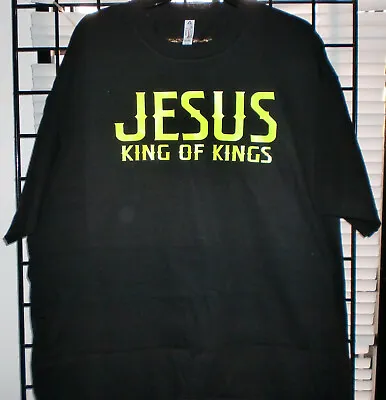 $11.99 • Buy Jesus  King Of Kings Christian  S/S T-shirt