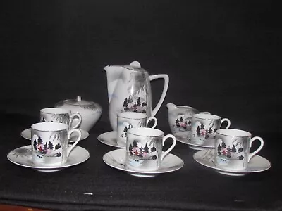 Vintage Kutani Tea Set Hand Painted 17pc / China • $30