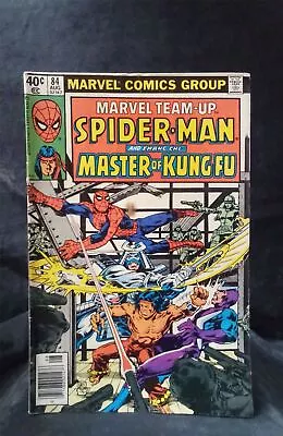 Marvel Team-Up #84 1979 Marvel Comics Comic Book  • $7.50