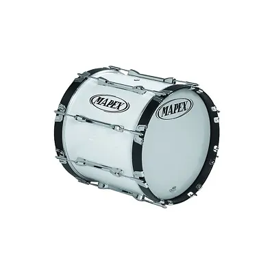 Qualifier Bass Drum • $278.99