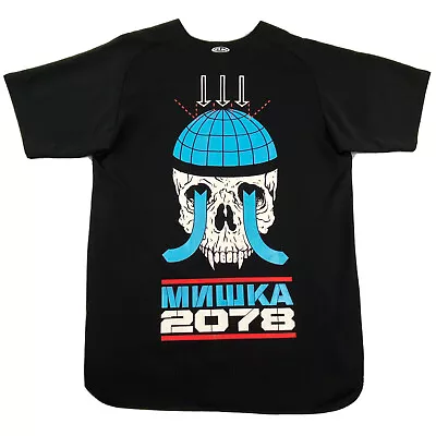 Mishka NYC MNWKA Shirt Men’s Large 2078 Baseball Jersey Black Streetwear Hip Hop • $99