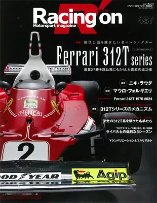 Racing On Vol. 487 Ferrari 312T Niki Lauda F1 Gilles Villeneuve Book • $121.76