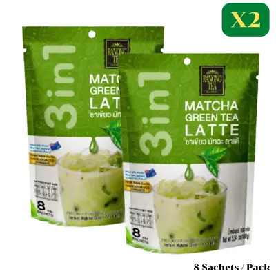 Matcha Green Tea Latte Ranong Instant Powder 3in1 Natural Drink Tea Gift 2 Packs • $45.18