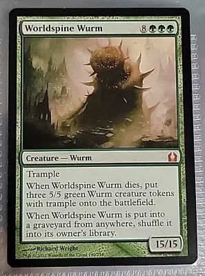 MTG Worldspine Wurm Return To Ravnica 140/274 Regular Mythic • $9.99