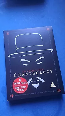 Charlie Chan  Chanthology  DVD 6-Film Collection Boxset • £8.99