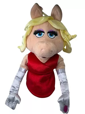 FAO Schwarts Exclusive Miss Piggy 12  Hand Puppet Toys R Us The Muppets • $24.99