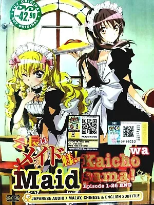 DVD Kaichou Wa Maid Sama! TV 1-26 End English Subtitles +Tracking Shipping       • $18.80