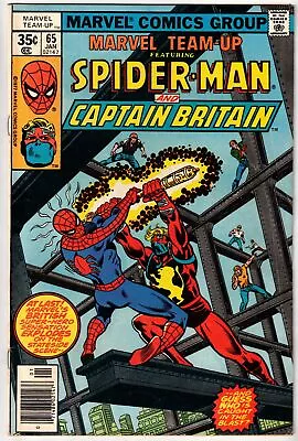 Marvel Team-up #65 (1978)- 1st Us App Captain Britain- 1st Cameo App Arcade- Vg • $14.99