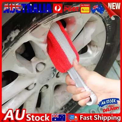 Car Wheel Brush Soft Tire Rim Cleaner For Car Cleaning (Red Sponge Brush) • $7.76