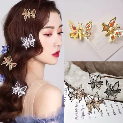 Elegant Butterfly Hairpin Moving Flying Girls Shiny Metal Hair Clips Barrette • $1.04