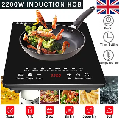 Electric Induction Hob Portable Digital Touch Single Cooker Hot Plate 2200W • £23.40