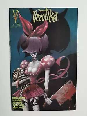 Verotika #11 (1995 Verotik Comics) Danzig Horror ~ FN/VF ~ Combine Shipping • $4.99