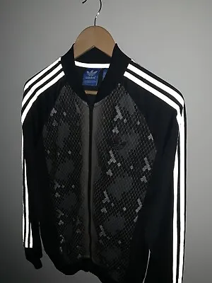Adidas Originals Superstar TT Jacket Grey S 2015 Snakeskin Print Reflective  • $93.25