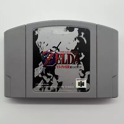 The Legend Of Zelda: Ocarina Of Time N64 Nintendo 64 NTSC-J *Tested & Working* • $29.95