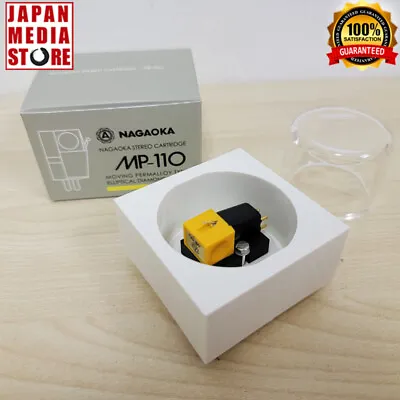 NAGAOKA MP-110 Phono Stereo Cartridge Turntable Brand New 100% Genuine Product • $130.28