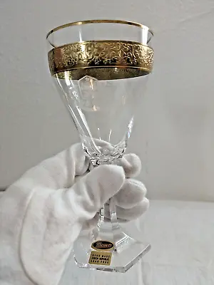 Moser 24Kt Gold Encrusted Sherry Wine Crystal Goblet - 1pc NEW • $125