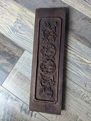 Vintage Asian Wall Or Door Panel Carved Wood • $25