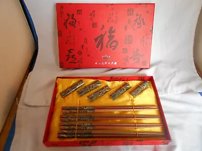 Set 4 Pairs Of Chopsticks With 5 Rests In Gift Box Wood Vintage NEW (Other) • $12.99