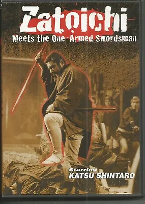 Zatoichi Meets The One-Armed Swordsman (DVD) WITH POSTER! FREE SHIPPING HTF OOP • $9.99