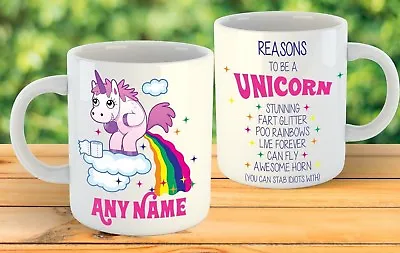 Reasons To Be A Unicorn Personalised Birthday Gift Mug His Her Rainbow Glitter  • £8.95