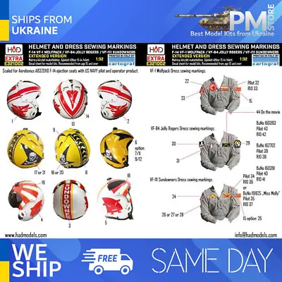 HAD Models E321002 1/32 Decal For F-14A Helmet And Dress Sewing Markings • $26.03