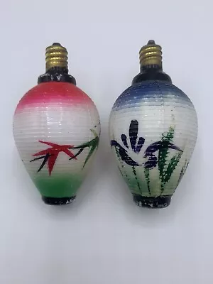 2 Vintage Figural Christmas Light Bulb ~ Japan Paper Lantern Bulbs Untested • $5.98