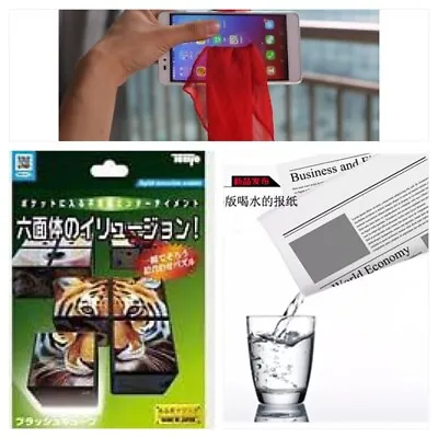 Tenyo Magic 2022 Flash Cube Plus Silk Through Smart Phone And Drink In News! • $29.99