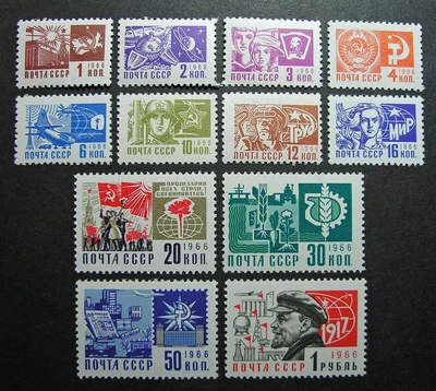 £7.36 • Buy Russia 1966 #3257-3268 MNH OG Russian Patriotic Definitive Set $20.15!!