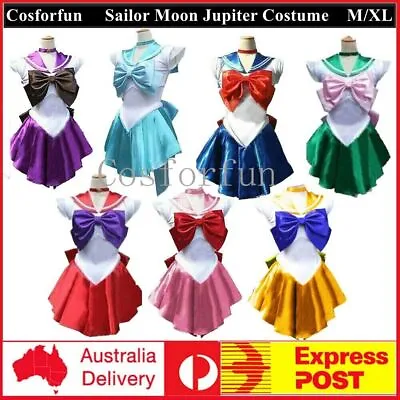 Sailor Moon Jupiter Costume Cosplay JK Uniform Sailormoon Dress & Gloves Party • $27.54