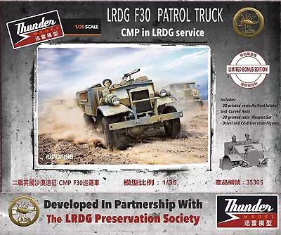 Thunder TM35305 1/35 Scale LRDG F30 Patrol Truck Bonus Edition Model Kit • $120.79