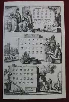 Jan Luyken: Alphabet Solomon 1690/Samaritan Chaldean Print Etching • $41.48