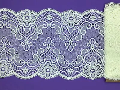 *CLEARANCE* Pale Cream Wide Stretch Lace Trim 7”/18cm ONLY £1.20 PER METRE • £1.20