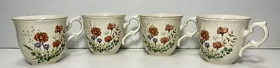 Mikasa Fine Ivory Margaux Coffee Cups Set Of 4 Basket Weave Upper Floral Body • $15
