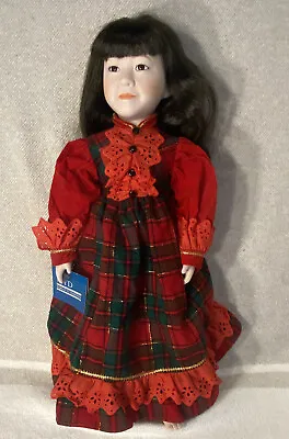 Marian Yu Porcelain Collector Asian Doll Christmas Dress 20” Musical Wind Up • $24.99