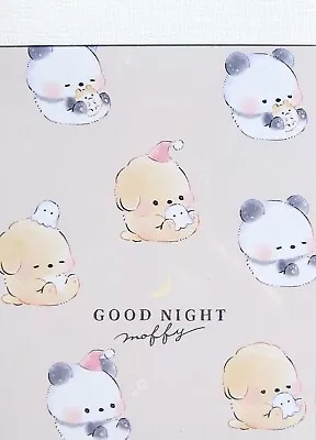 Kamio Good Night Moffy (Brown) Mini Memo Pad~KAWAII!! • $2.50