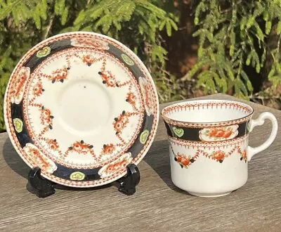 Longton Imari Teacup Duo - In Good Vintage Condition • £5