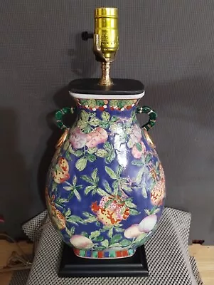 Vintage Hand Painted Famille Rose Peach Porcelain Vase Table Lamp • $125