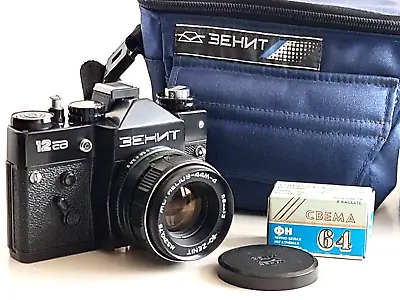 TESTED! KMZ Zenit-12SD + MC Helios-44M-4 2/58mm 35mm SLR Film Vintage Camera! • £106.80