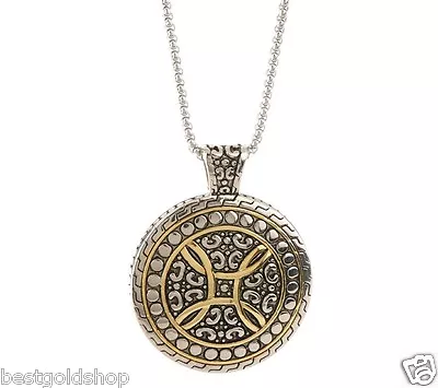 QVC Steel By Design Round Medallion Pendant Venetian Box Chain Necklace J261285 • $35.38